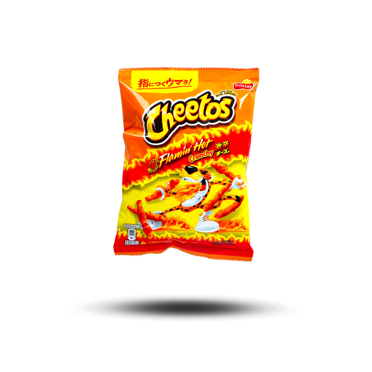 Cheetos Crunchy Flamin Hot (JAP) 75g-SNACK SHOP AUSTRIA-SNACK SHOP AUSTRIA