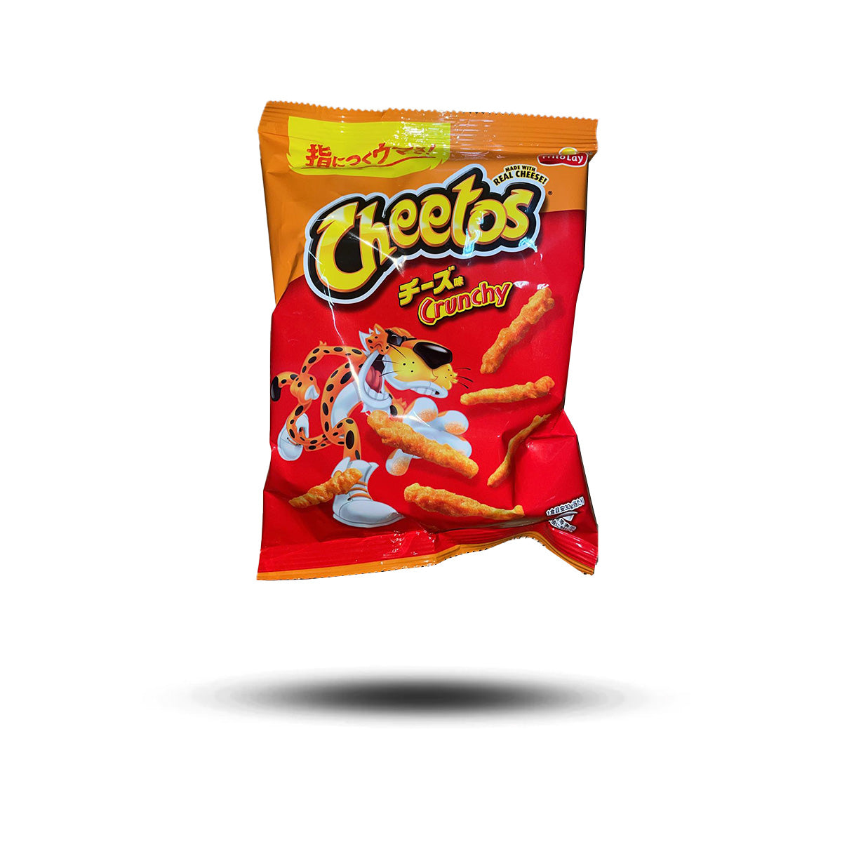 Cheetos Crunchy Cheese (JAP) 75g-SNACK SHOP AUSTRIA-SNACK SHOP AUSTRIA