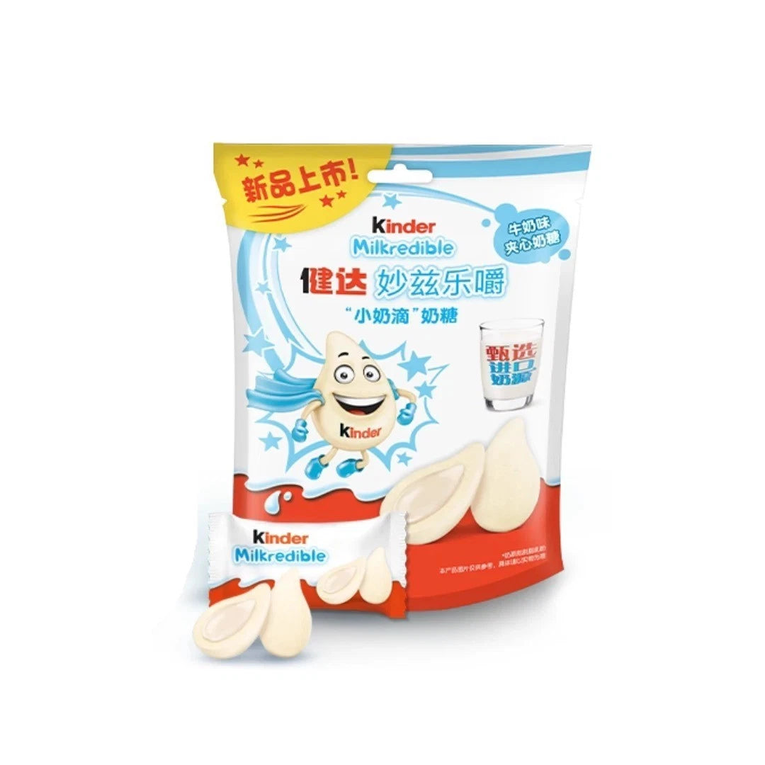 Kinder Milkredible Milk 105,3g-SnackShop-SNACK SHOP AUSTRIA